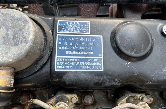 Mitsubishi Fuso Model#FK337C-550285