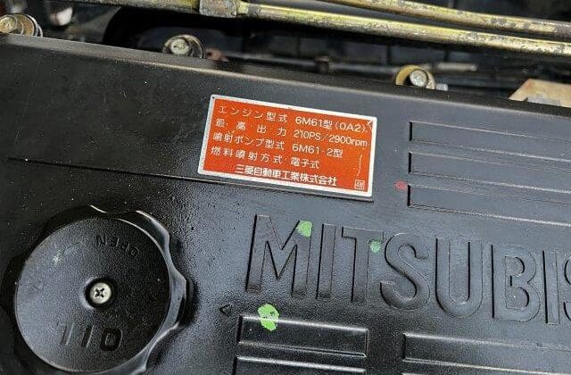 Mitsubishi Fuso Model#FH21HD-550018