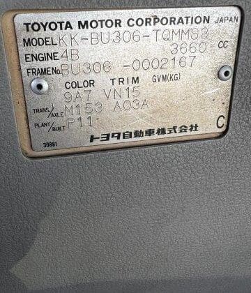 Toyota Dyna Model#BU306-0002167