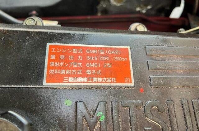 Mitsubishi Fuso Model#FK61HK-753619