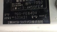 Mitsubishi Canter Model#FE84DV-530621