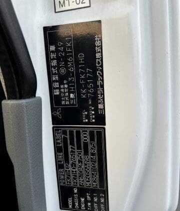 Mitsubishi Fuso Model#FK71HD-765177