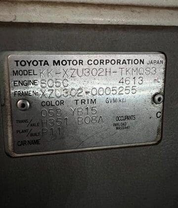 Toyota Dyna Model#XZU302-0005255