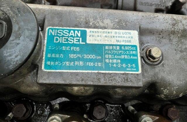 Nissan UD Model#CM87BE-42064