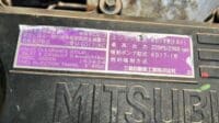 Mitsubishi Fuso Model#FK629K-530387