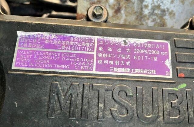 Mitsubishi Fuso Model#FK629K-530387