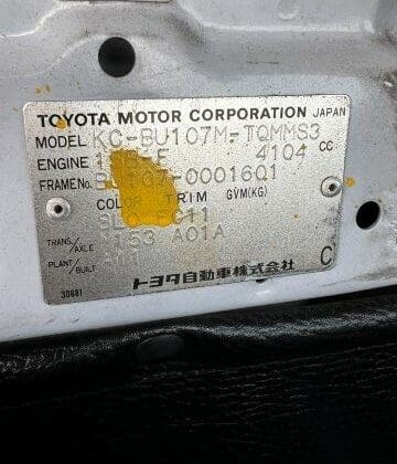 Toyota Dyna Model#BU107-0001601