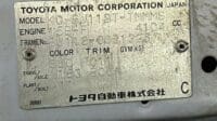 Toyota Dyna Model#BU112-0001326