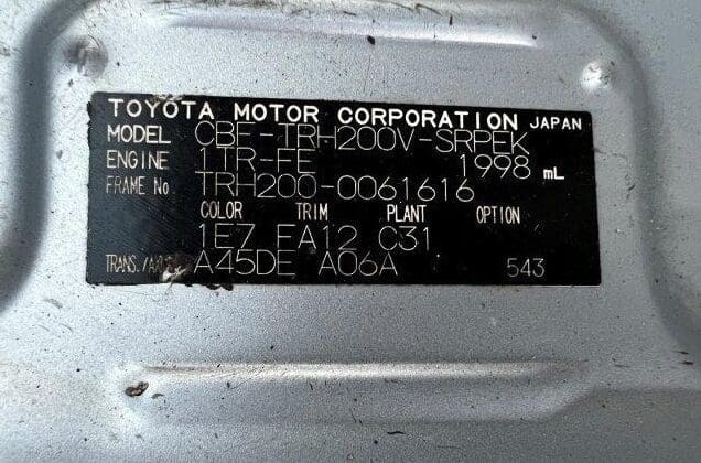 Toyota Hiace Model#TRH200-0061616